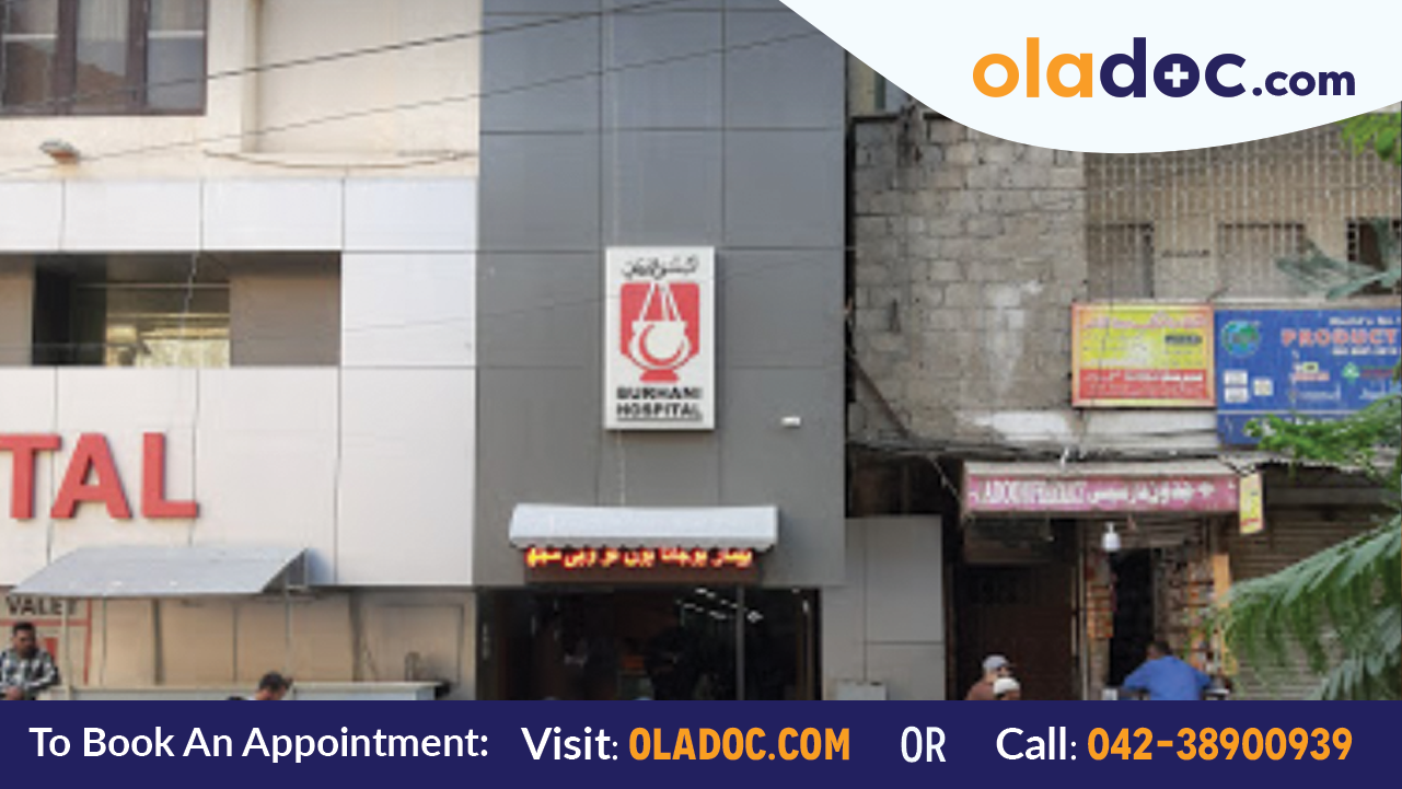 Main Entrance of Burhani Hospital Karachi